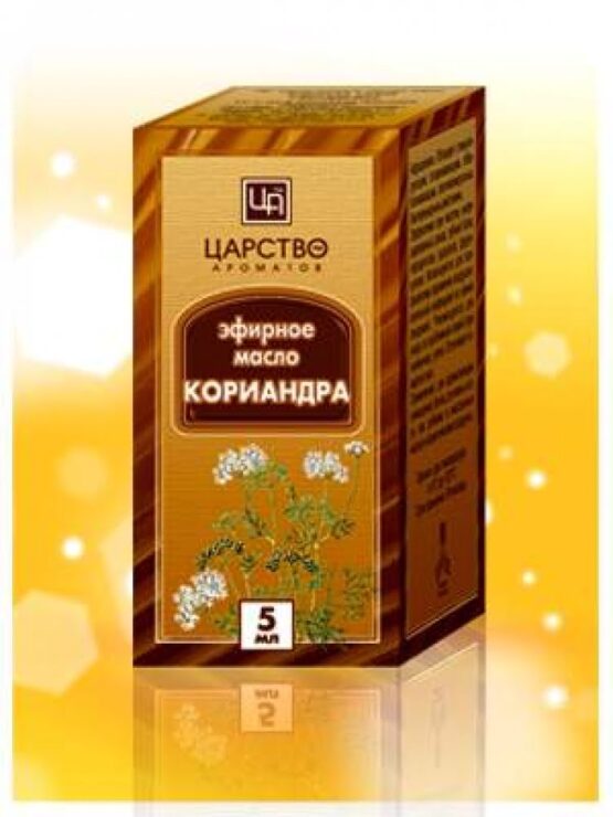Essential oil of coriander