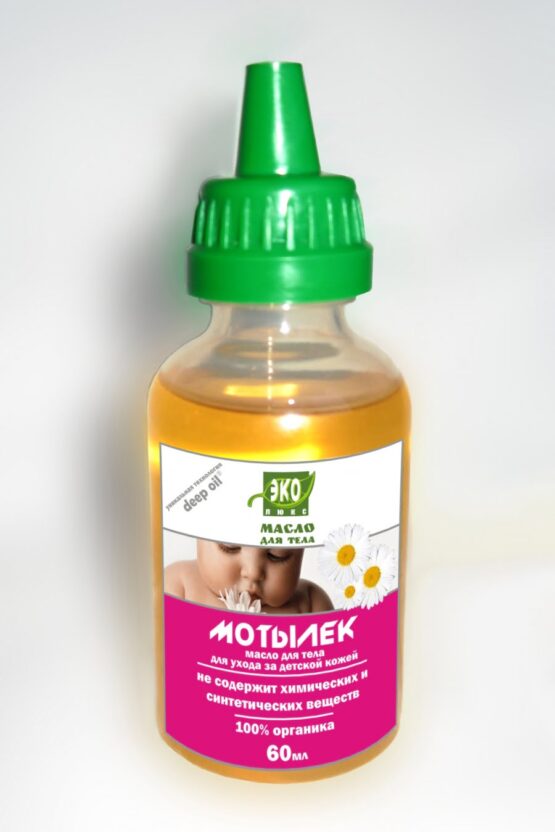Moth oil for Children Ekolux