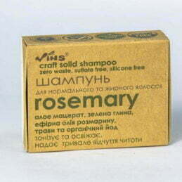 VINS ROSMARY solid shampoo