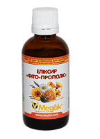 Elixir “Fito-propolis”