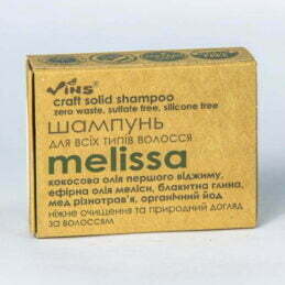 MELISSA Solid VINS Shampoo for all hair types 85 g