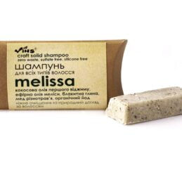 Solid sulfate-free shampoo VINS MELISSA (sampler) 22 g