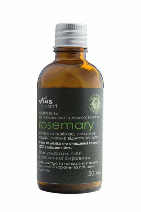 VINS shampoo for oily and normal hair ROSEMARY 50 ml